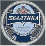 sanktpeterbaltika (246).jpg